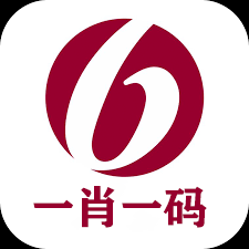 澳门一肖一码100%准确下载
