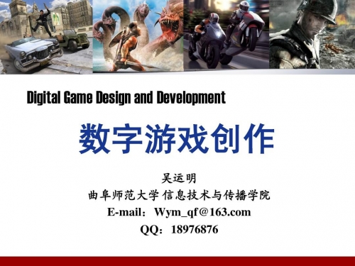 平码二中二，数字游戏中的艺术