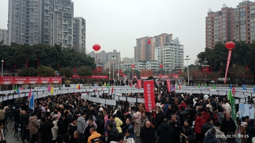 德阳招聘会德阳人才市场德阳招聘会，寻找你的职业梦想-第3张图片