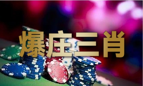二四六资料246免费大全-第2张图片