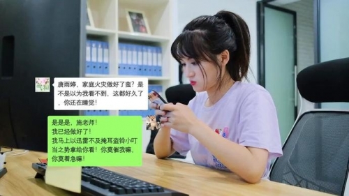 蓝姐论坛开奖网蓝姐论坛，探索网络交流的新天地-第1张图片
