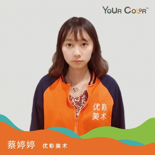 优彩网红pk是合法平台吗优彩网，引领品质生活的在线平台-第3张图片