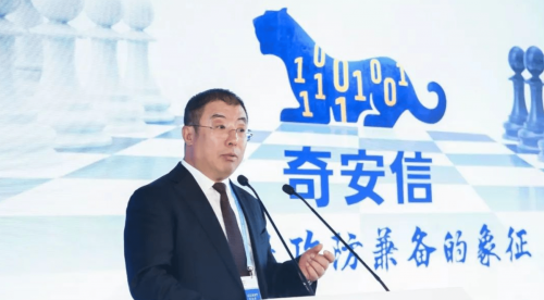 8888y背后的神秘力量-第3张图片