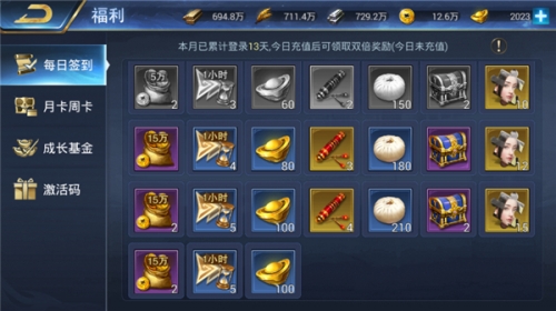 老k游戏大厅还能玩吗老K游戏，沉浸其中的游戏世界-第3张图片