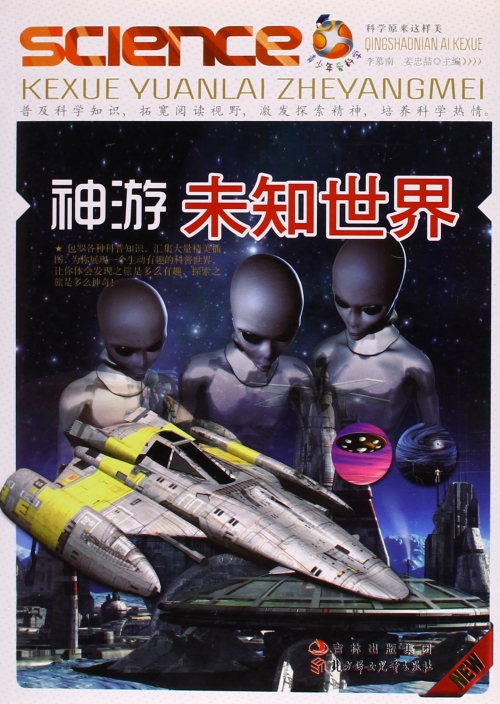 探索881882.com的神秘世界-第2张图片