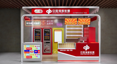 一定牛彩票网，探索彩票新世界-第1张图片