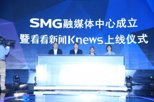 潮州电视台直播观看潮州电视台直播，探索文化与新闻的融合-第2张图片