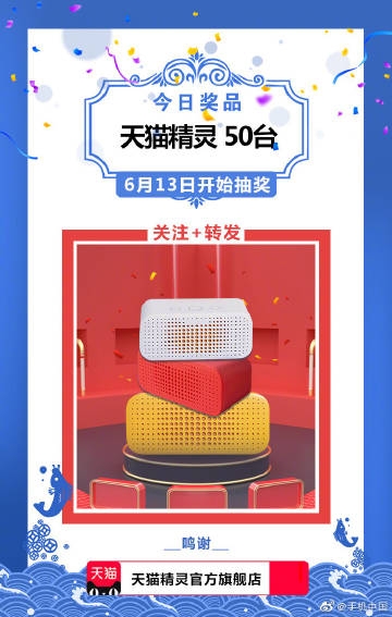 6合开奖结果记录揭秘6合开奖，神秘抽奖背后的秘密-第3张图片
