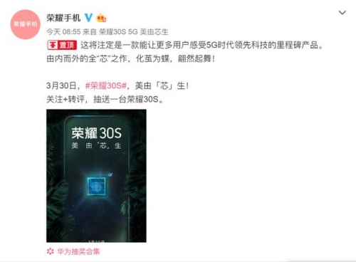 6合开奖结果记录揭秘6合开奖，神秘抽奖背后的秘密-第2张图片