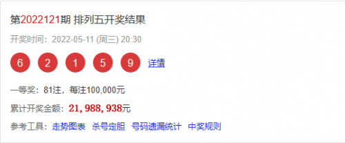 2码出特2码出特，精准预测与策略-第2张图片