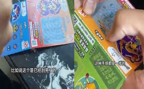 三期必開一肖三期必开一肖，揭秘未来彩票预测-第1张图片