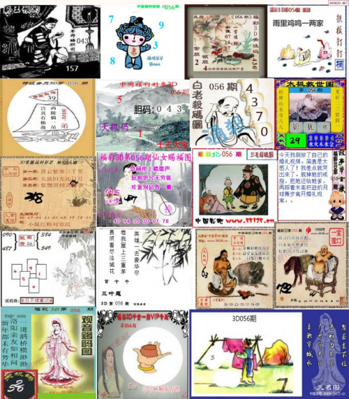 49图库免费的资料港澳l49图库免费资料，港澳地区实用资源大揭秘