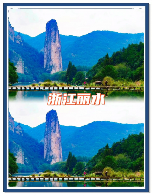 端午热门景点出炉-第2张图片