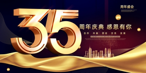 三五图库大全三五图库大全