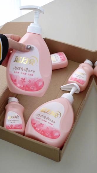蓝月亮精准资料免费大公开-第2张图片