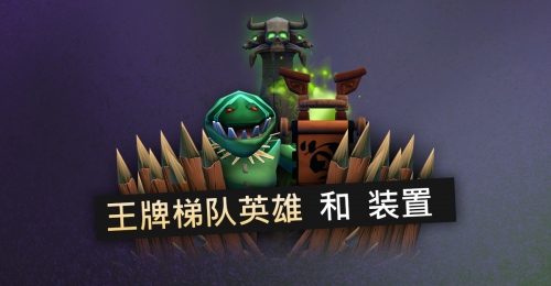 刀塔霸业官网下载刀塔霸业官网，探索游戏世界的门户
