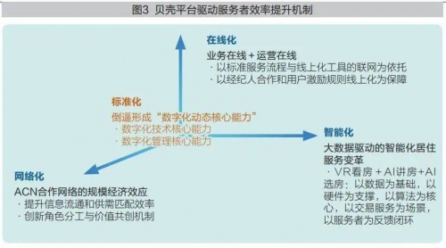 精英部队下载精英部队下载，引领数字化时代的力量-第1张图片