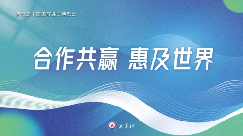 2024年澳门正版免费澳门正版免费2024年，正版权益保障与文化交流的新篇章-第2张图片
