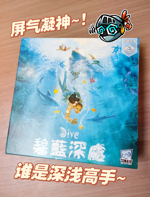 33178捕鱼安卓版下载1378捕鱼下载，探索神秘海洋游戏世界
