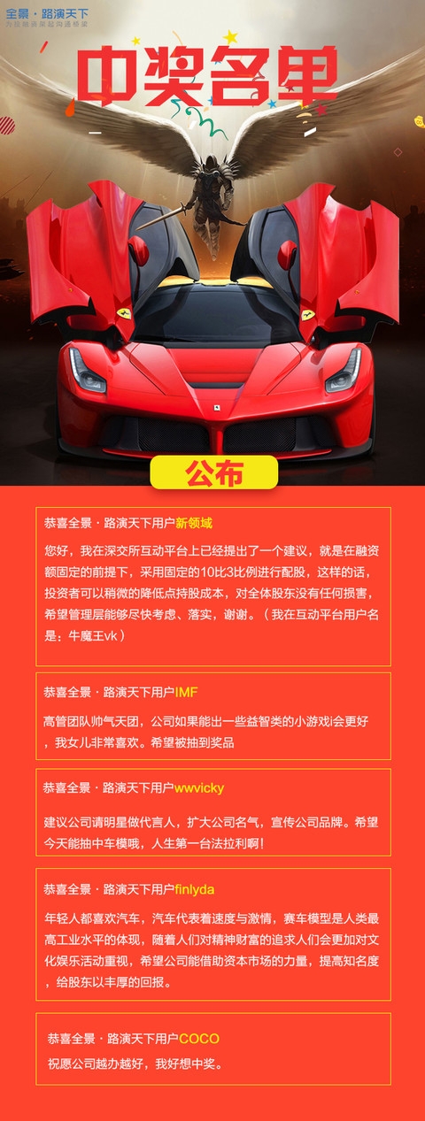 天下娱乐网天下娱乐网，汇聚多元娱乐资源-第2张图片