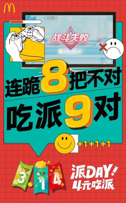 天下图吧天下图吧，探索数字时代的视觉盛宴-第2张图片