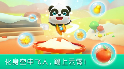51小游戏大全55gg小游戏，探索虚拟世界的趣味之旅-第3张图片