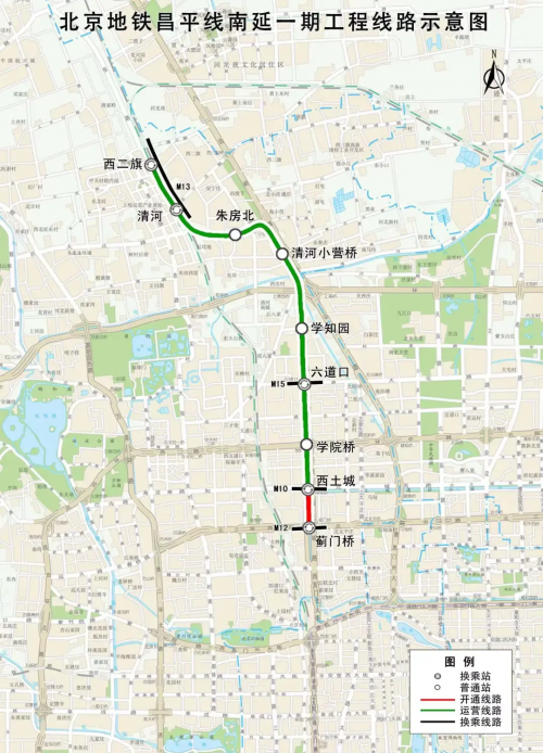 北京地铁几点开始运营几点结束北京地铁，便捷出行的新选择