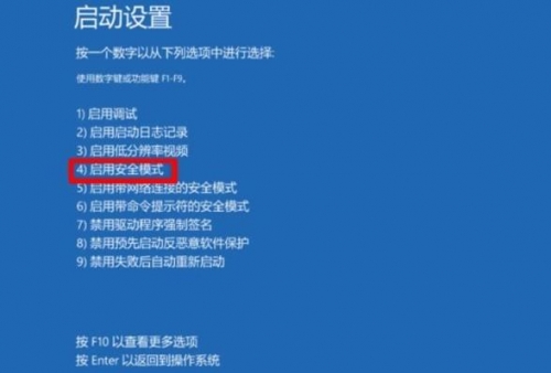 错误代码错误代码，揭示错误背后的真相-第1张图片