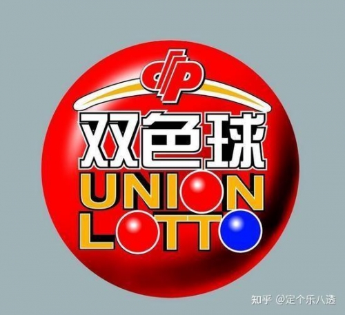 新澳六开彩开奖007开奖结果100期新澳六开彩007开奖结果揭晓