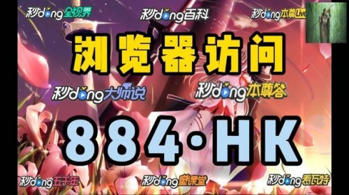 澳门一肖期期准免费公开澳门一肖一码期期准中选料今晚报道-第2张图片