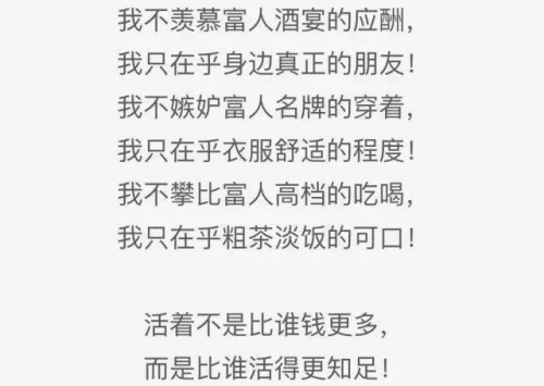 富贵心水论坛富贵心水论坛，探寻财富与心灵的交汇之地