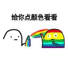 微信评论怎么发表情包动图怎么来的微信评论发表情包攻略