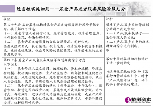马会传真论坛免费体验-第2张图片