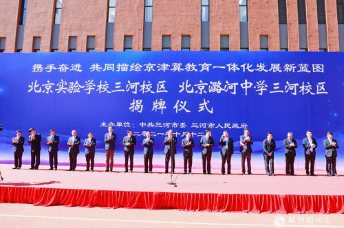 qlfcqlfc，探索优质教育资源的新篇章-第3张图片