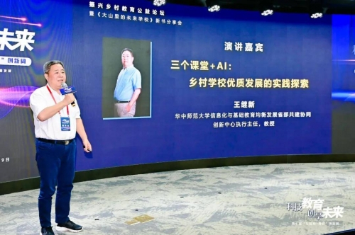 qlfcqlfc，探索优质教育资源的新篇章-第2张图片