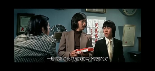 听我说唱不得上当受骗听我说唱不得上当受骗-第2张图片