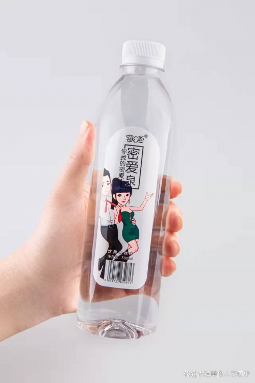 纯情宝贝蜜爱钻石富豪全文纯情宝贝蜜爱钻石富豪-第1张图片