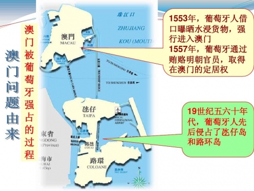 新澳门历史记录查询表新澳门历史记录查询表-第2张图片