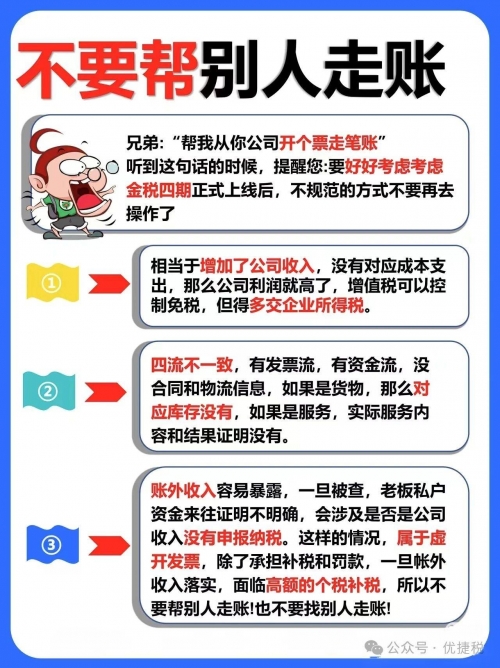 澳门天天开彩大全免费澳门天天开彩大全免费，彩市风云，乐趣无穷-第1张图片