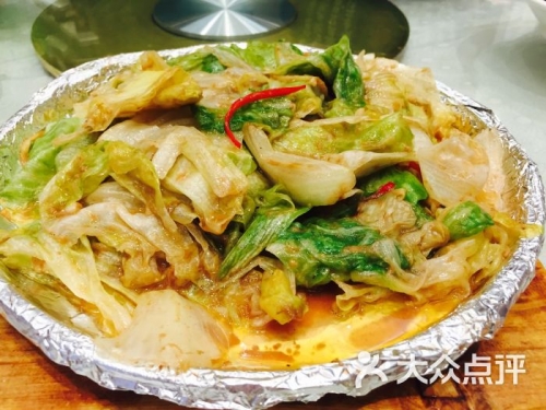 华人大酒店地址华人城地址概述-第2张图片