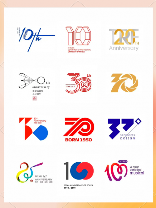 60周年庆典logo庆祝六十周年庆典-第2张图片