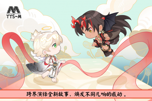 阴阳师联动死神时间阴阳师联动死神，跨越时空的奇幻之旅