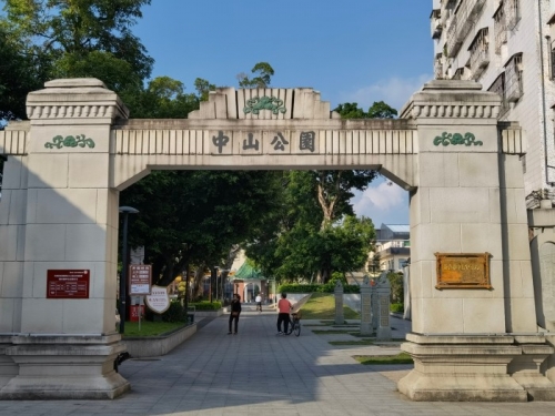 新兴旅游景点大全新兴旅游景点大全