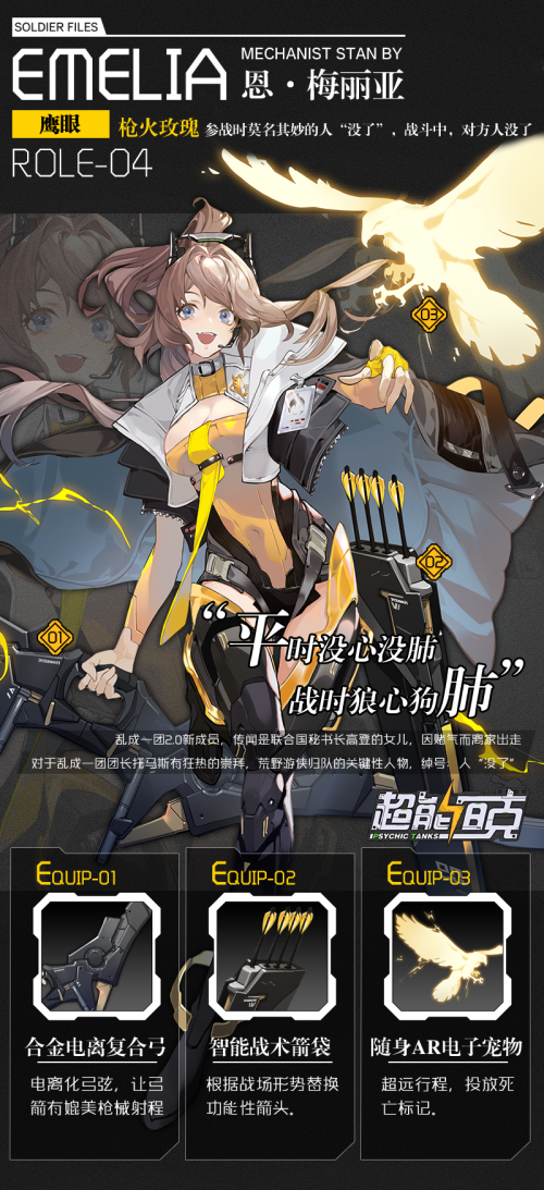 快爆手游app下载安装3839.com，一站式互联网服务新体验