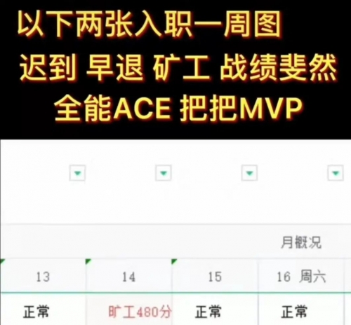 迟到千年谱子迟到千年吉他谱解析