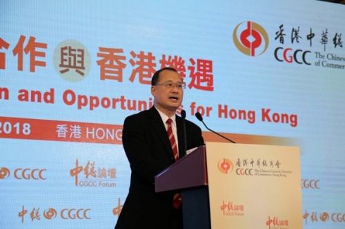 香港论坛网香港论坛网，探索网络交流的新平台-第2张图片