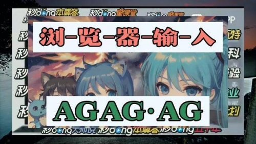 球探比分手机app下载球探比分手机版，精准赛事追踪与智能决策工具-第1张图片