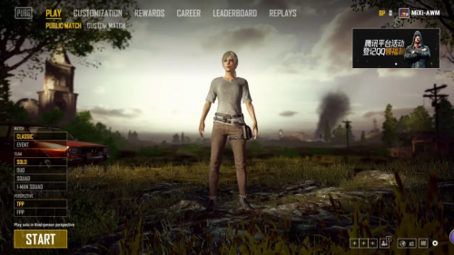 pubg是什么游戏揭秘PUBG，一款热门的电竞游戏-第1张图片