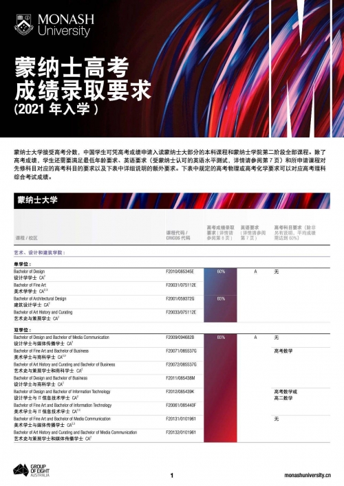 香港免费正版资料大全网香港免费正版资料大全网介绍