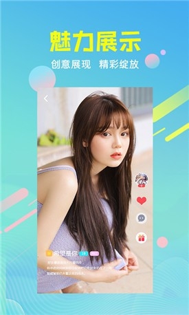 天天视频iOS下载安装指南